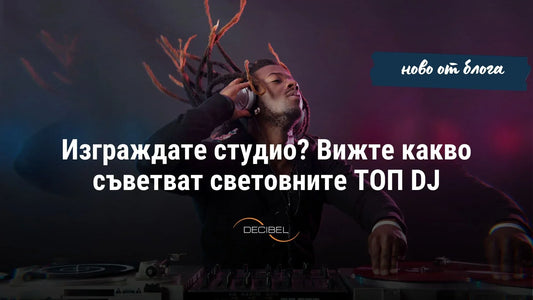 a dj mixing music on a stage