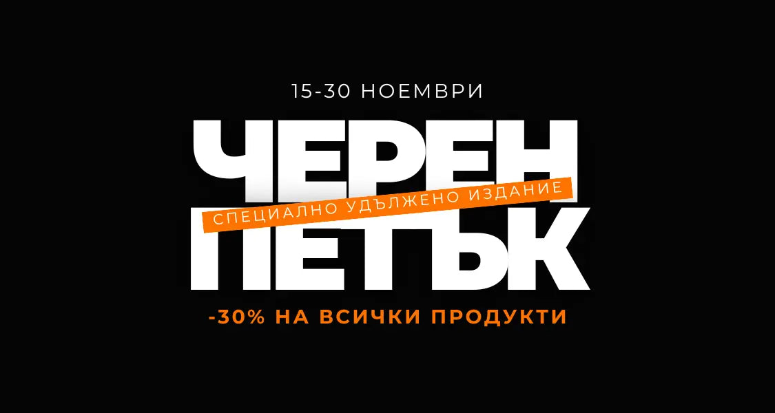 DECIBEL shop - Europe’s Choice for Premium Acoustic and Soundproofing Panels